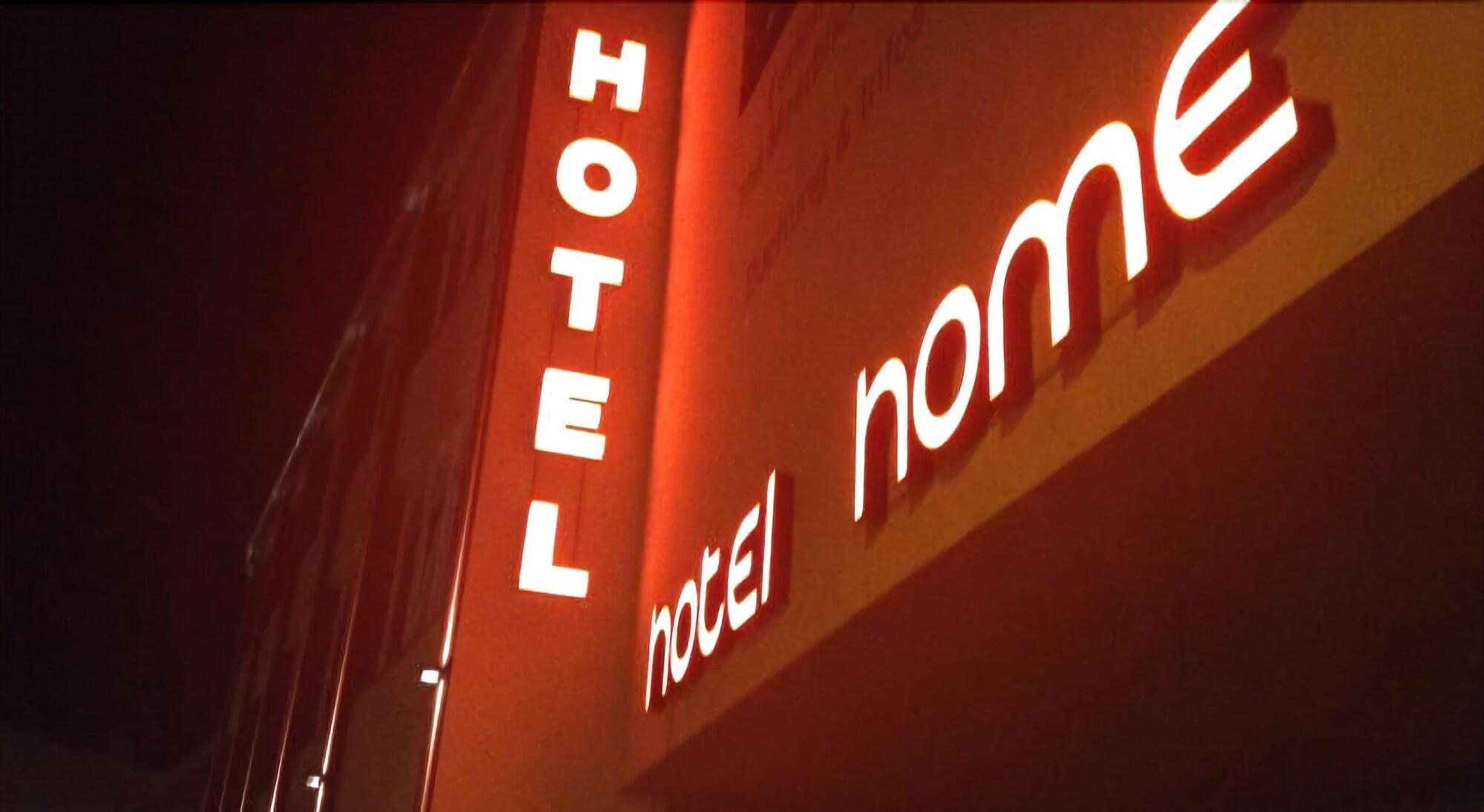 Home Hotel